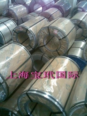 燁輝建筑用鍍鋁鋅卷 - sglcc - 臺(tái)灣燁輝鍍鋁鋅 (中國(guó) 上海市 貿(mào)易商) - 板(卷)材 - 冶金礦產(chǎn) 產(chǎn)品 「自助貿(mào)易」