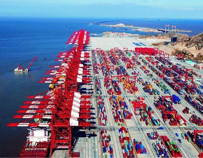 2020年中國(guó)城市外貿(mào)競(jìng)爭(zhēng)力報(bào)告（下）——上海貿(mào)易發(fā)展與競(jìng)爭(zhēng)力分析